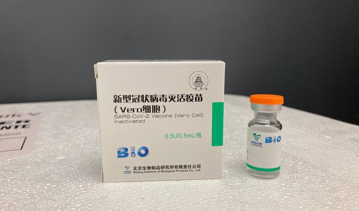 73185_whatsapp-image-2021-07-12-at-11.25.05