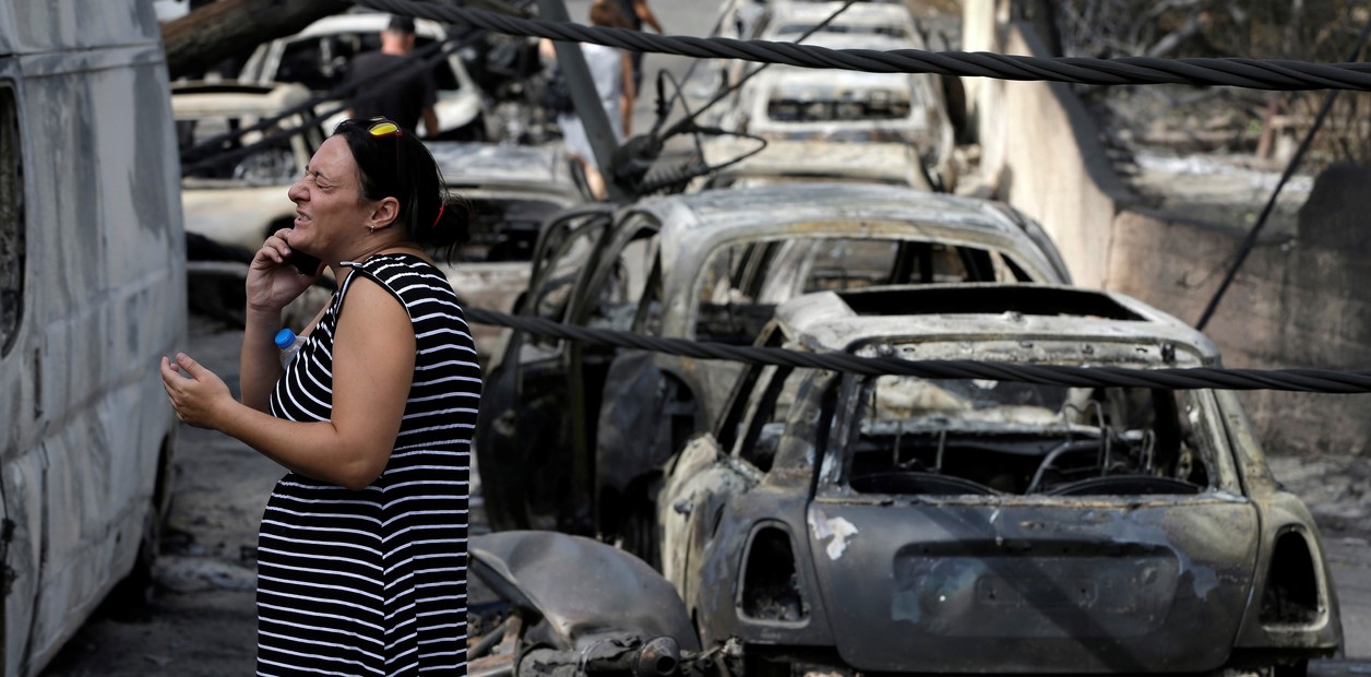 rkSufaBV7_1256x620__1