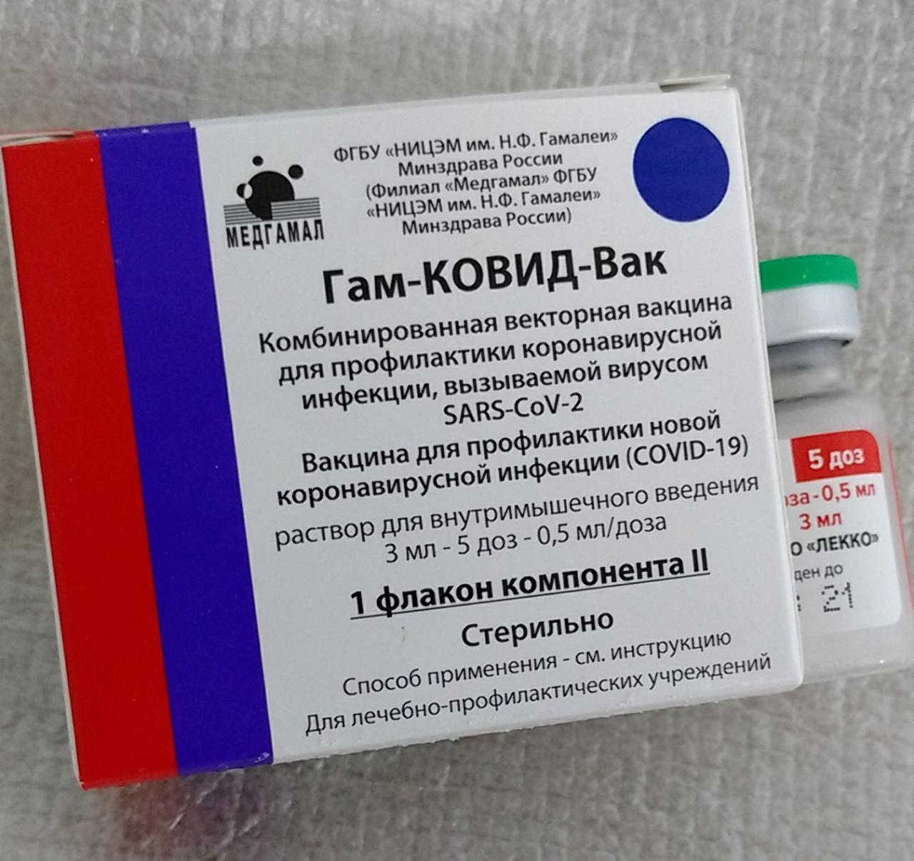 155527_155527_whatsapp-image-2021-03-09-at-13.06.05