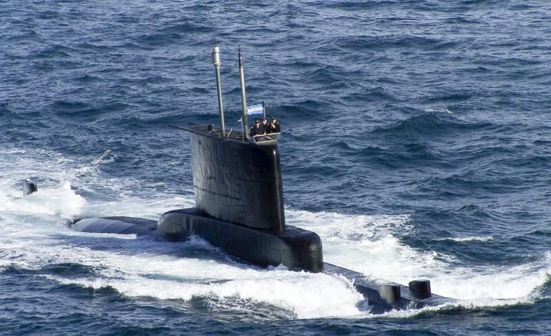 ara-submarino